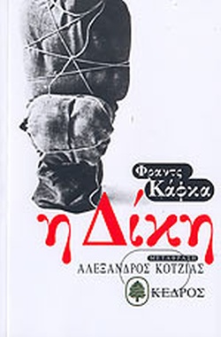 Μη διαθέσιμο εξώφυλλο