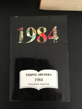 Μη διαθέσιμο εξώφυλλο